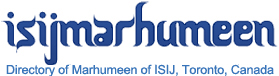 ISIJ Marhumeen Logo